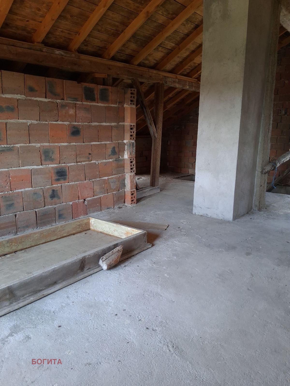 Продава КЪЩА | Imot.bg — изображение 14