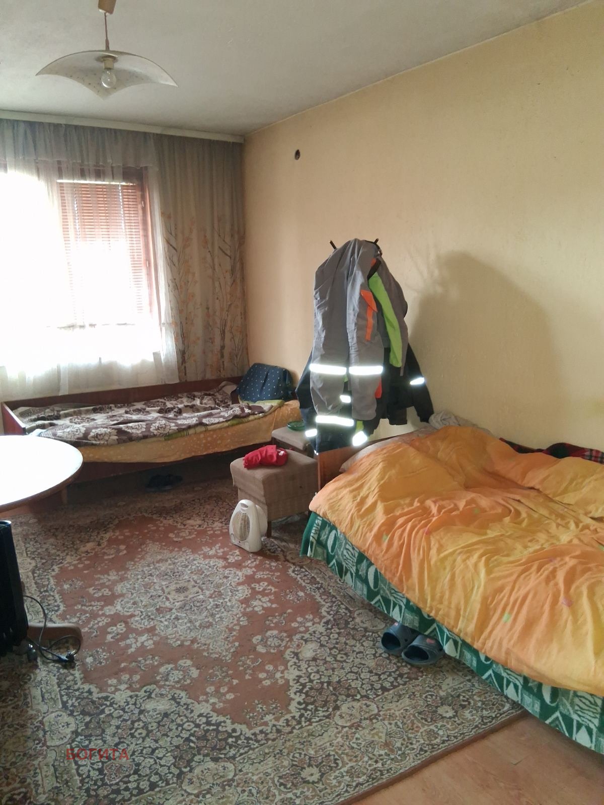 Продава КЪЩА | Imot.bg — изображение 5