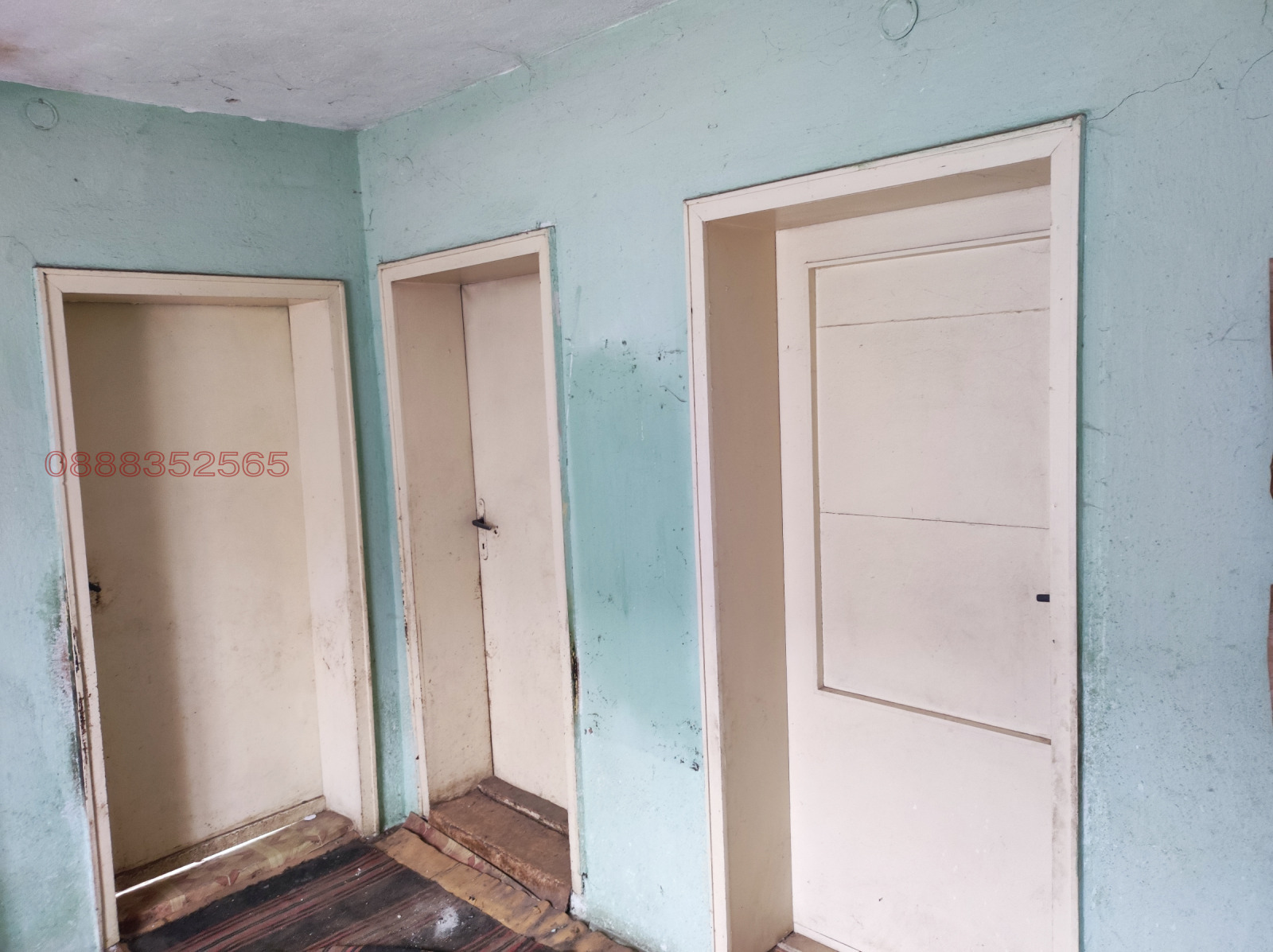 ������� ���� | Imot.bg � ����������� 1