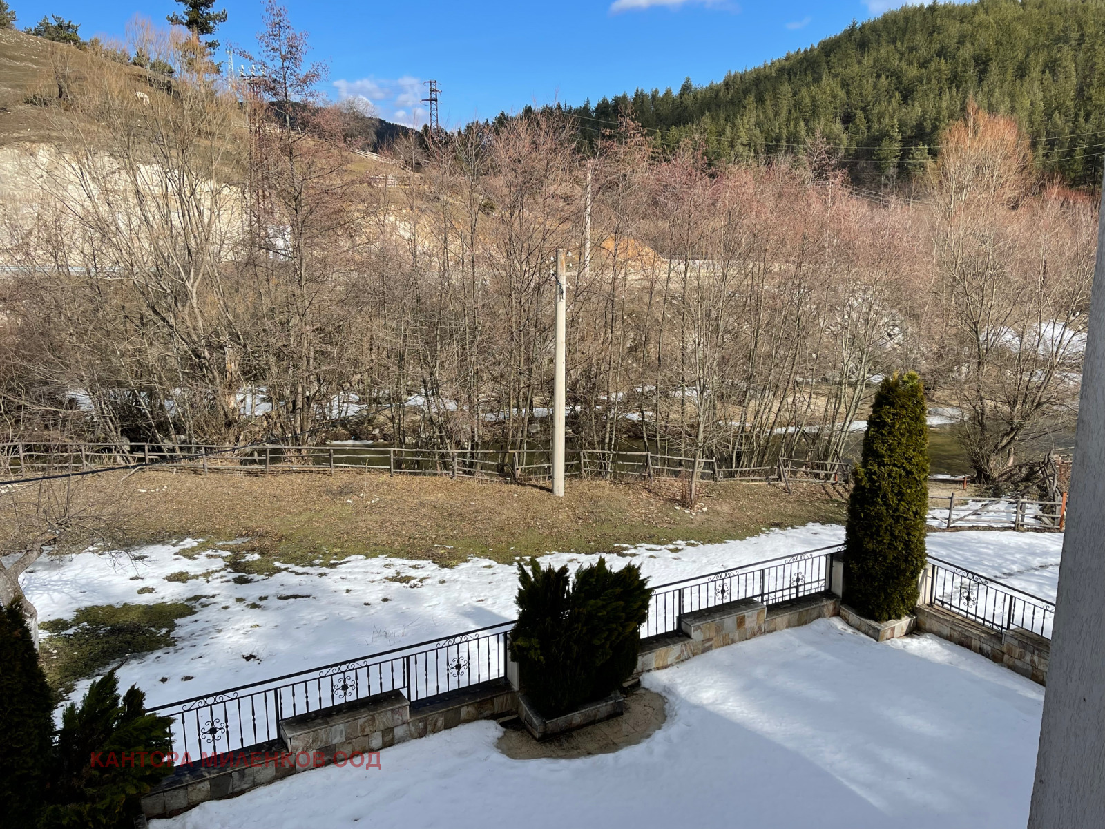 ������� ���� | Imot.bg � ����������� 7