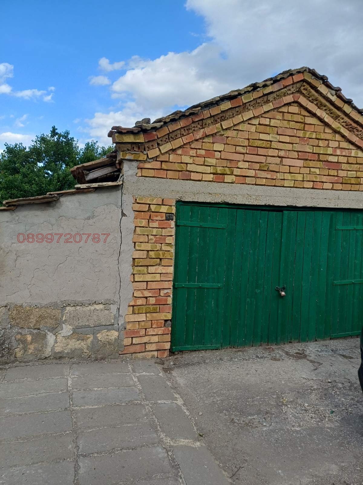 ������� ���� | Imot.bg � ����������� 15