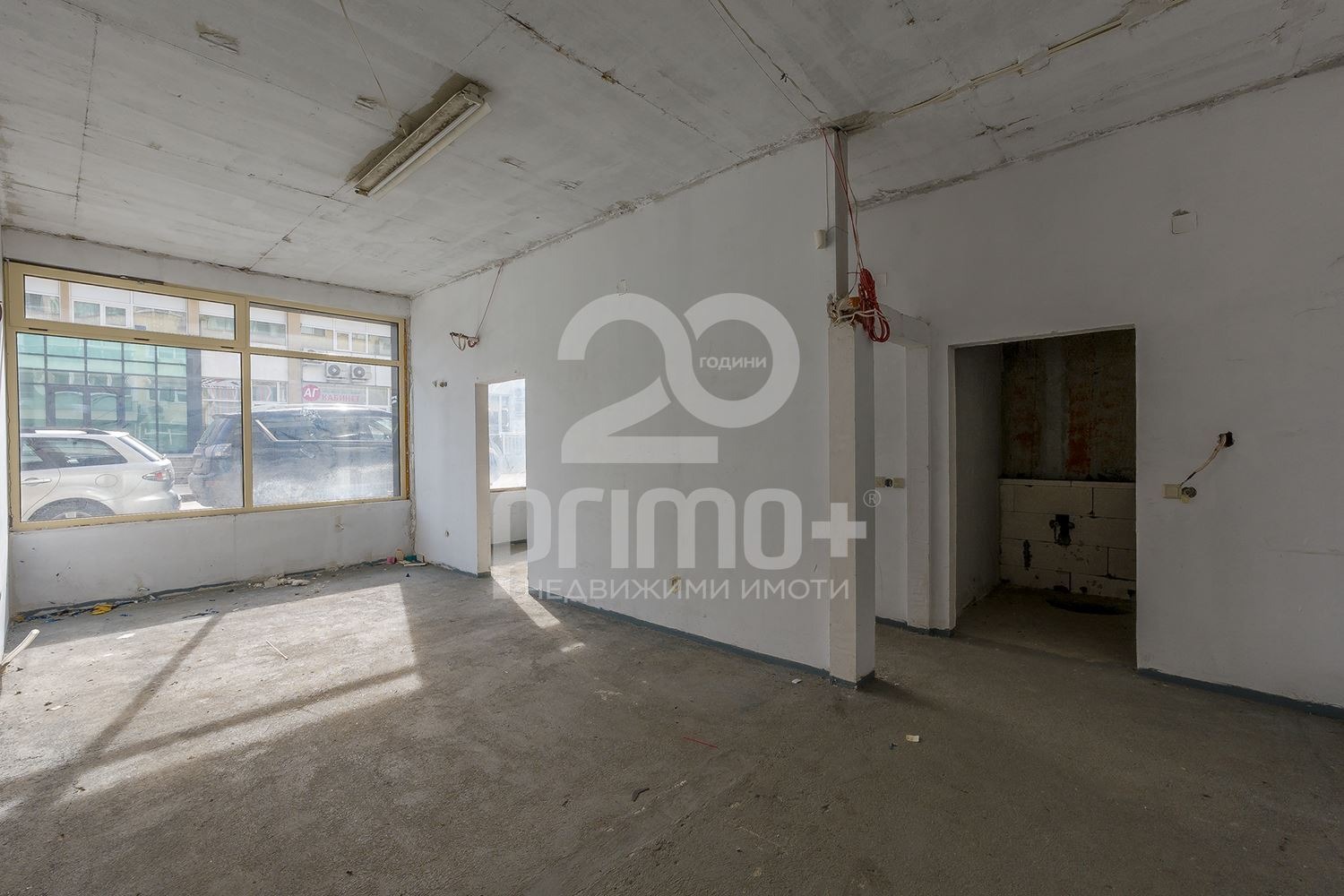 ������� ������� | Imot.bg � ����������� 7