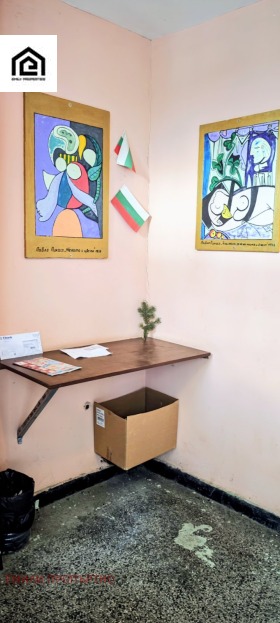 ������� 1-����� | Imot.bg � ����� ������ 13