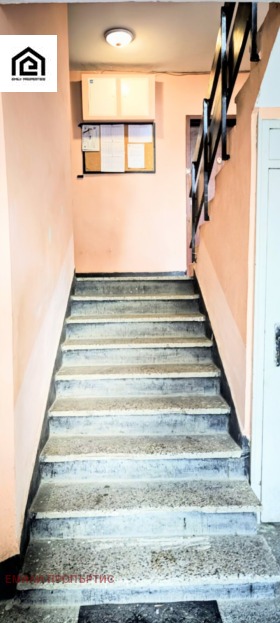 ������� 1-����� | Imot.bg � ����� ������ 14