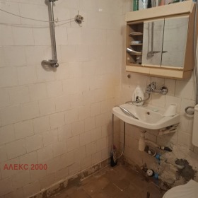 ������� 2-����� | Imot.bg � ����� ������ 7