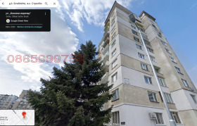  3- | Imot.bg    16