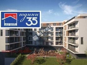 ������� 3-����� | Imot.bg � ����� ������ 2