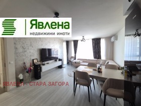 ������� 3-����� | Imot.bg � ����� ������ 2