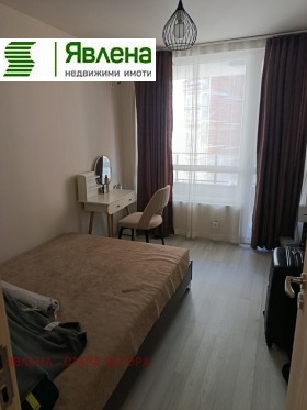 ������� 3-����� | Imot.bg � ����� ������ 8