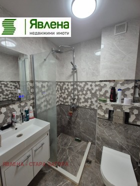 ������� 3-����� | Imot.bg � ����� ������ 5