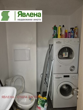 ������� 3-����� | Imot.bg � ����� ������ 7