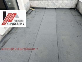 ������� 3-����� | Imot.bg � ����� ������ 7