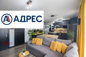 ������� ���������� | Imot.bg � ����� ������ 8