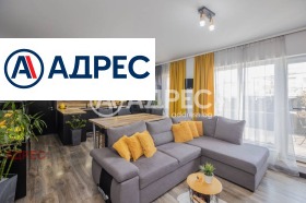 ������� ���������� | Imot.bg � ����� ������ 3