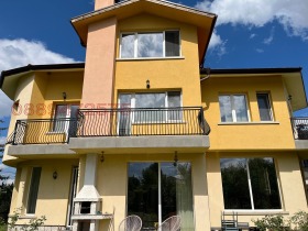 Casa Bancia, Sofia