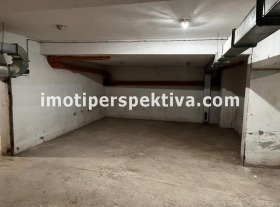 Posto auto Kiuchuk Parig, Plovdiv