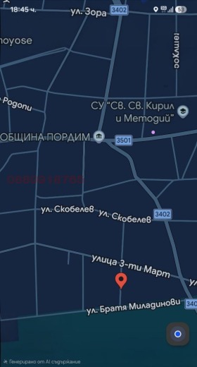 ������� ������ | Imot.bg � ����� ������ 3