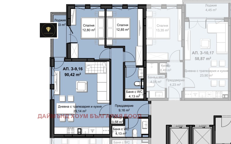 Na prodej  2 ložnice Plovdiv , Christo Smirnenski , 113 m2 | 56371870 - obraz [3]