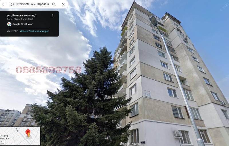 Продава 3-СТАЕН, гр. София, Стрелбище, снимка 16 - Апартаменти - 52660390