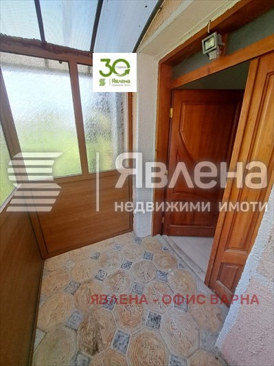 Na sprzedaż  Dom Warna , Zwezdica , 248 mkw | 88958538 - obraz [4]