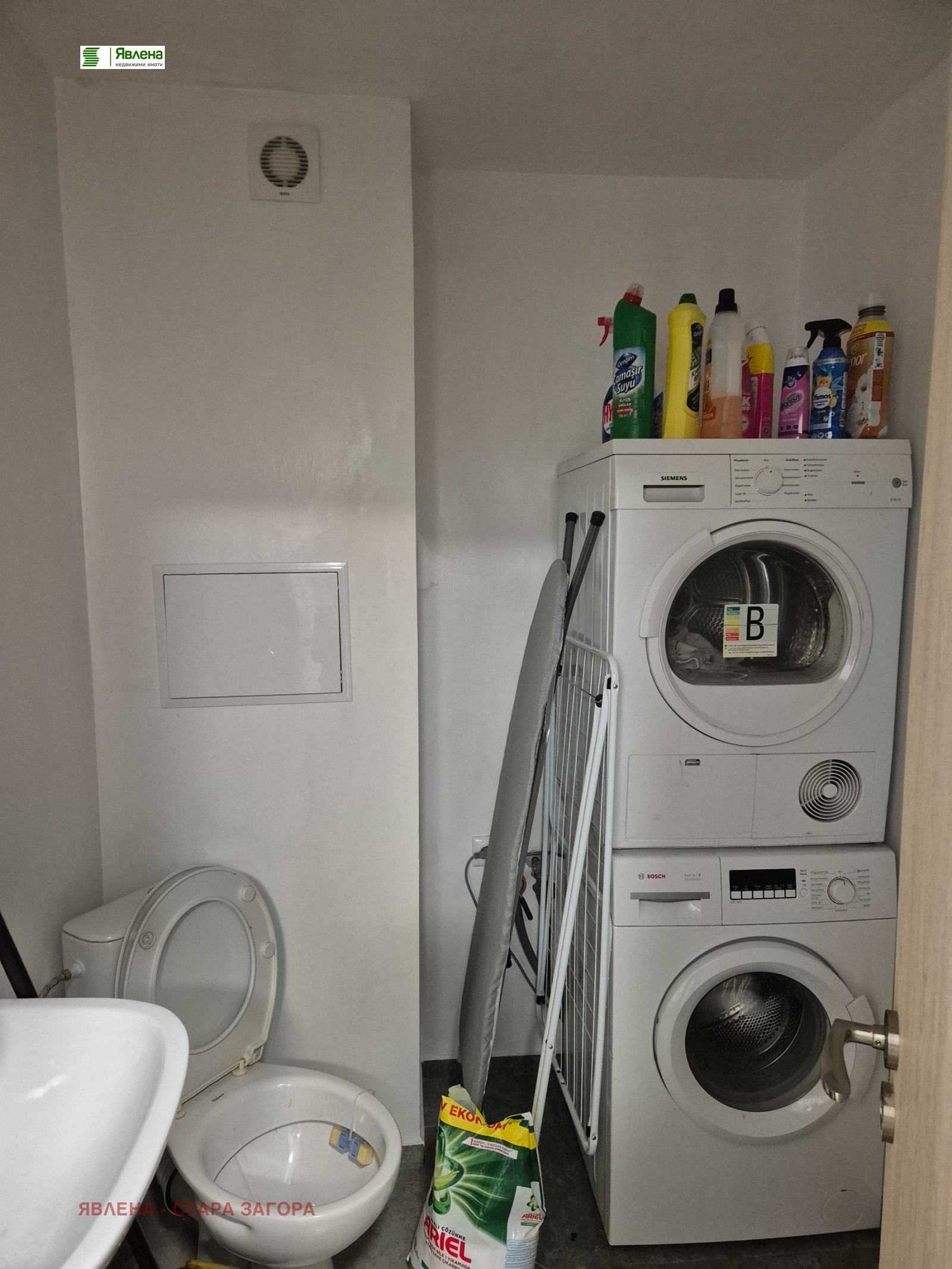 Продава 3-СТАЕН, гр. Стара Загора, Била, снимка 6 - Апартаменти - 54243901