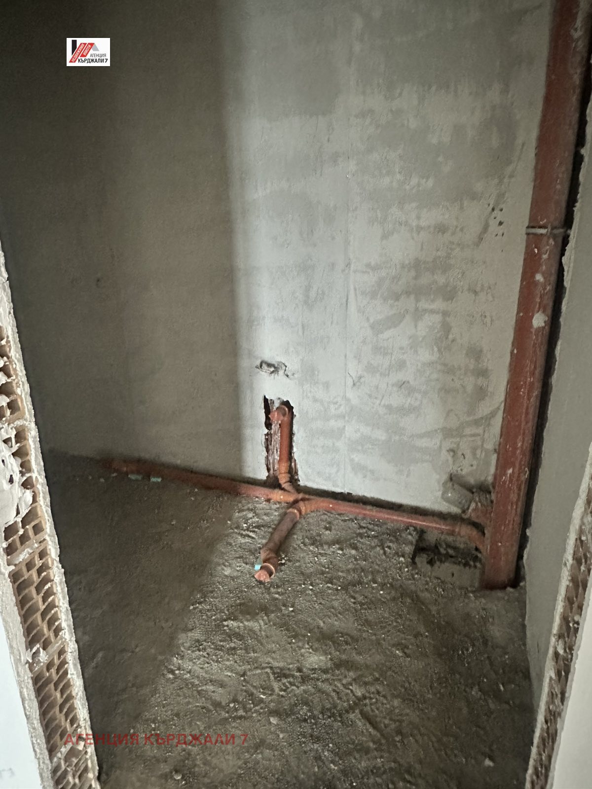 Продава 3-СТАЕН, гр. Кърджали, Възрожденци, снимка 12 - Апартаменти - 54362483