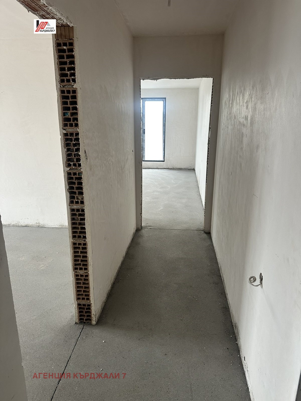 Продава 3-СТАЕН, гр. Кърджали, Възрожденци, снимка 13 - Апартаменти - 54362483