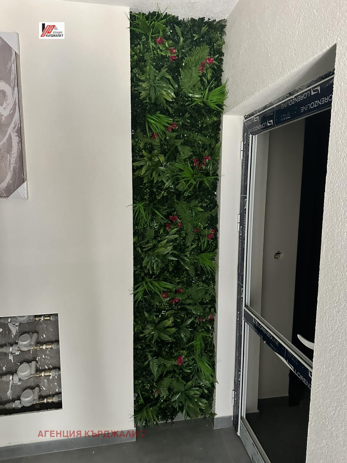 Продава 3-СТАЕН, гр. Кърджали, Възрожденци, снимка 15 - Апартаменти - 54362483