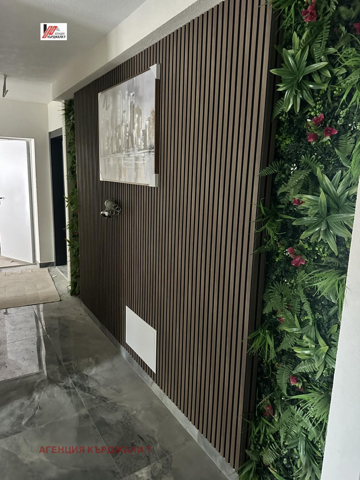 Продава 3-СТАЕН, гр. Кърджали, Възрожденци, снимка 14 - Апартаменти - 54362483