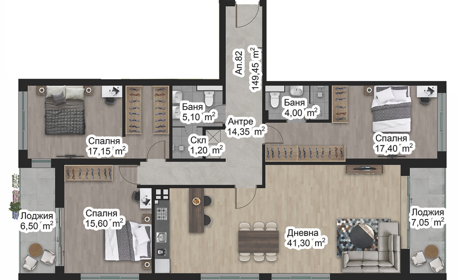 Продава 4-СТАЕН, гр. Пловдив, Отдих и култура, снимка 3 - Апартаменти - 53968009