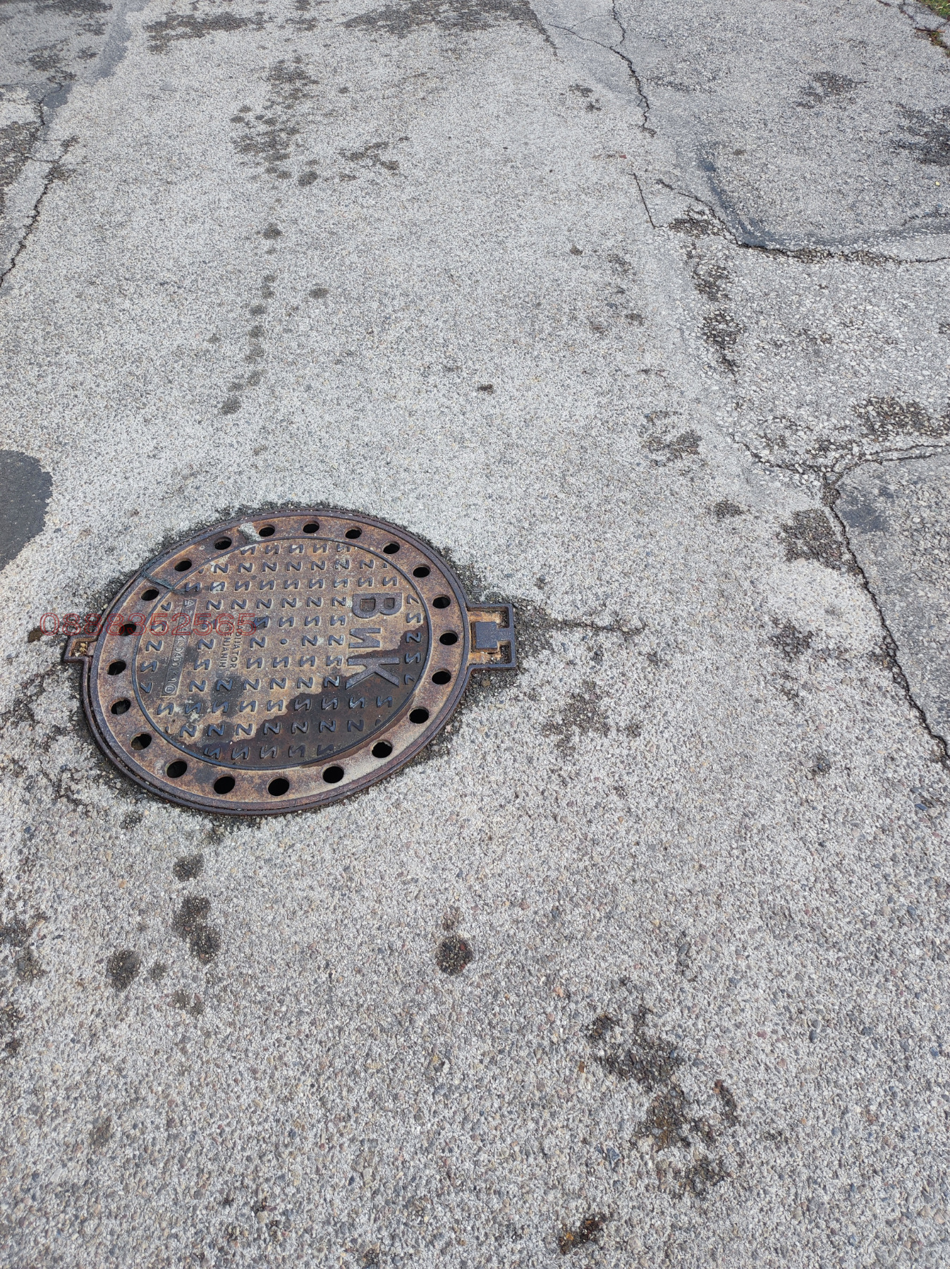 Продава КЪЩА, гр. София, с. Желява, снимка 7 - Къщи - 54139653