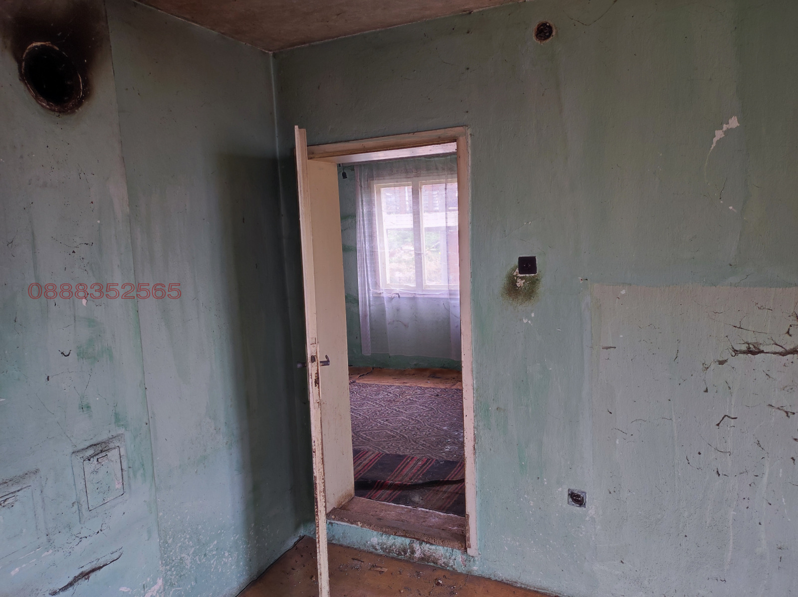 Продава КЪЩА, гр. София, с. Желява, снимка 8 - Къщи - 54139653