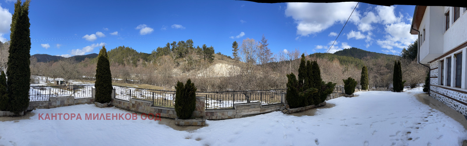 Продава КЪЩА, гр. Велинград, област Пазарджик, снимка 13 - Къщи - 54077617