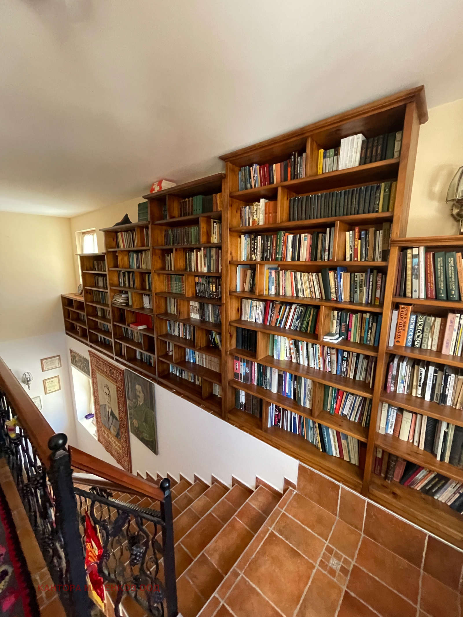 Продава КЪЩА, гр. Велинград, област Пазарджик, снимка 11 - Къщи - 54077617