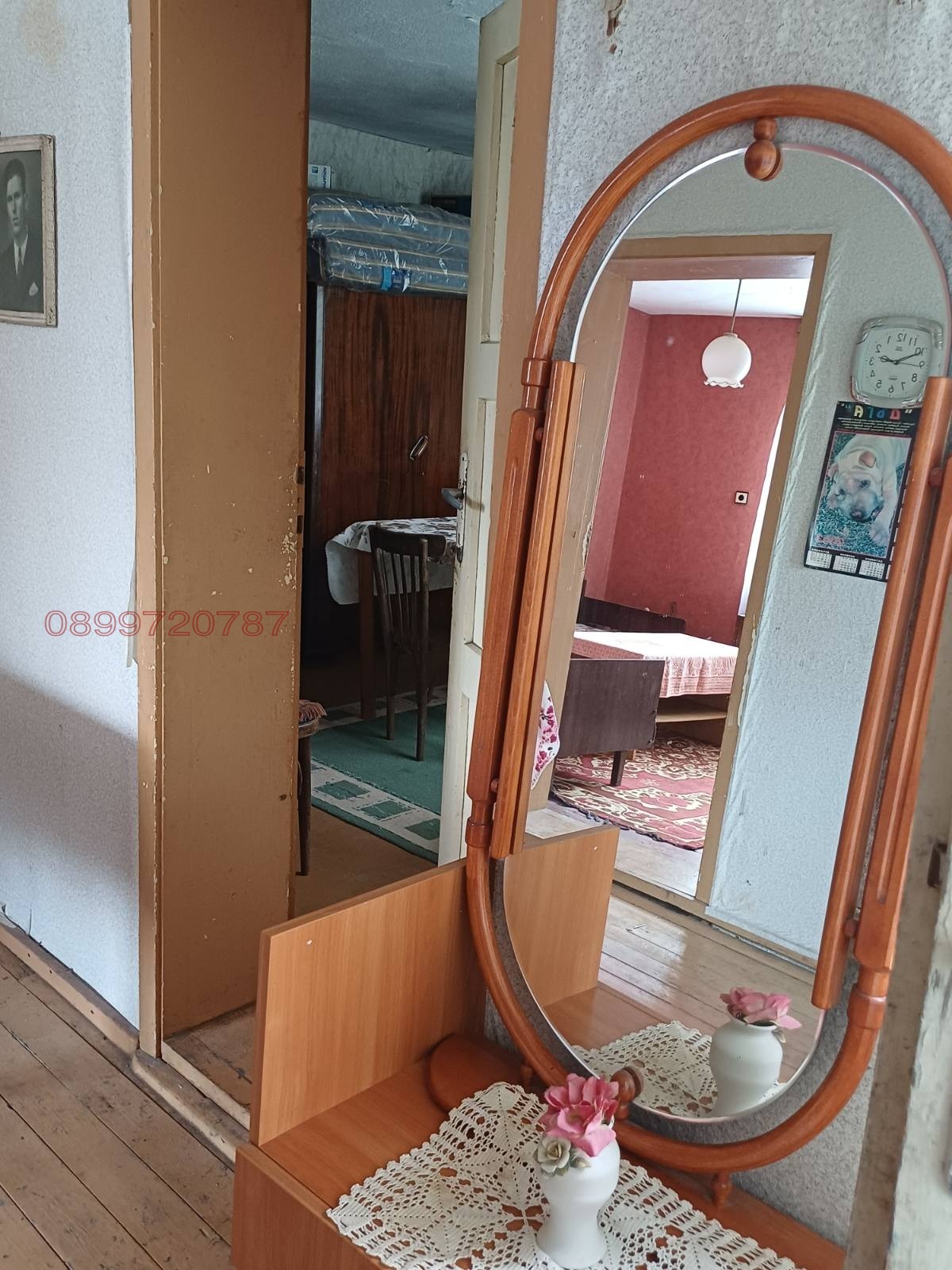 Продава КЪЩА, с. Белоградец, област Варна, снимка 16 - Къщи - 55093563