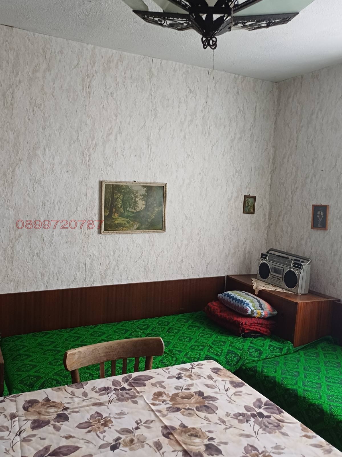 Продава КЪЩА, с. Белоградец, област Варна, снимка 12 - Къщи - 55093563