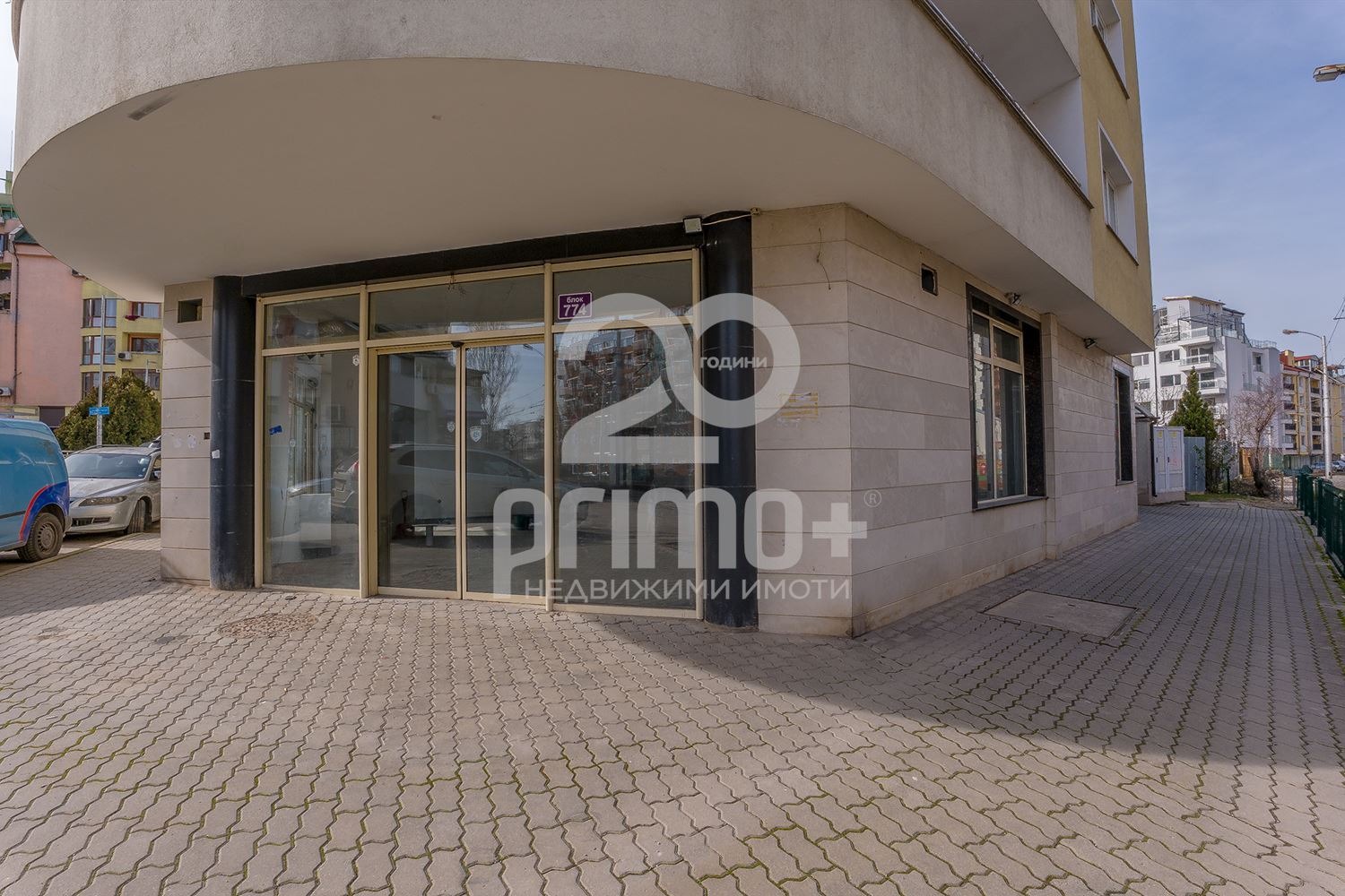 Продава МАГАЗИН, гр. София, Люлин - център, снимка 3 - Магазини - 54410217