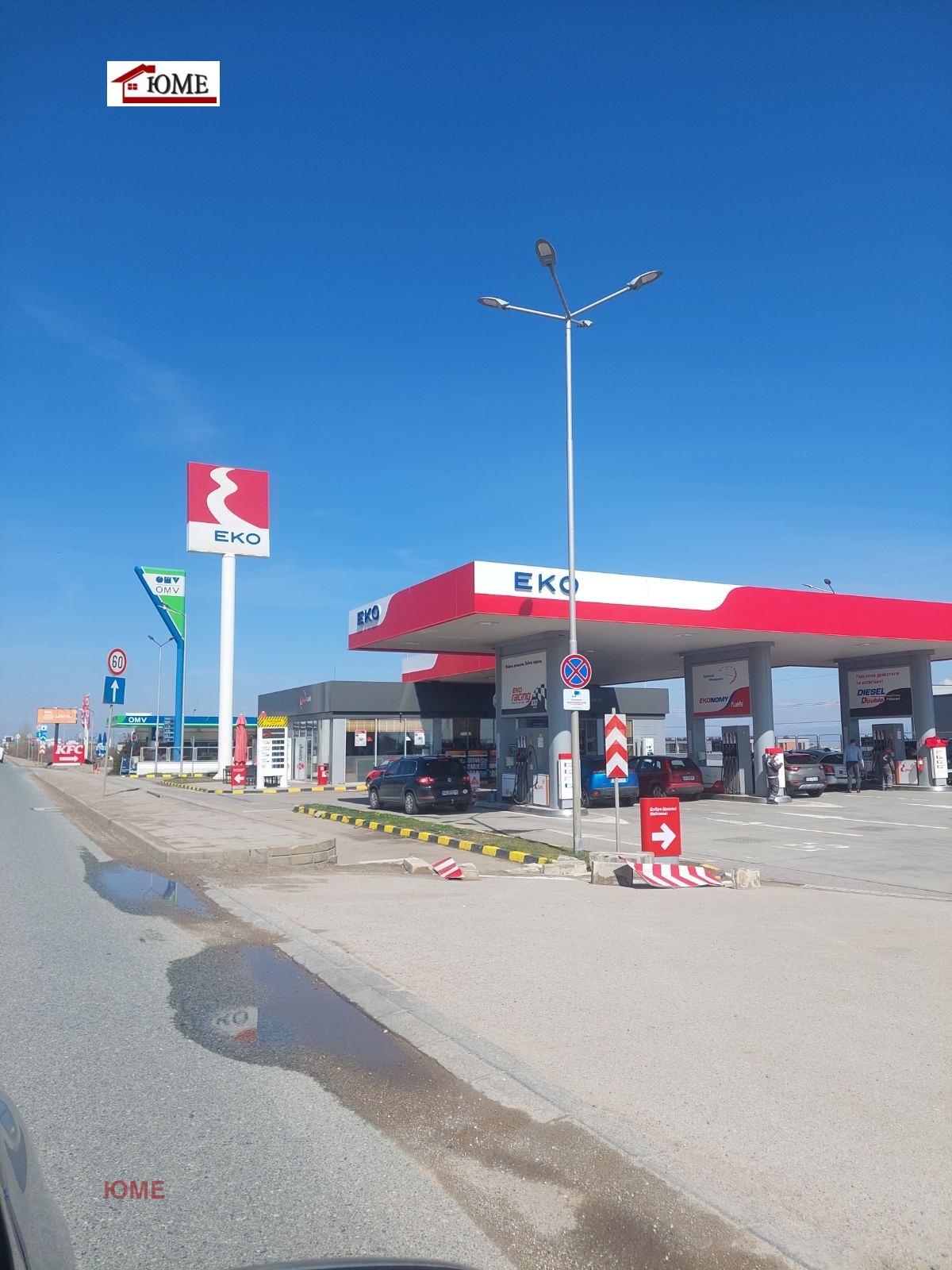 Продава ПАРЦЕЛ, гр. София, Малинова долина, снимка 2 - Парцели - 54198365