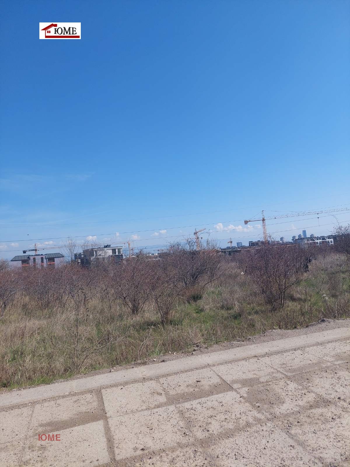 Продава ПАРЦЕЛ, гр. София, Малинова долина