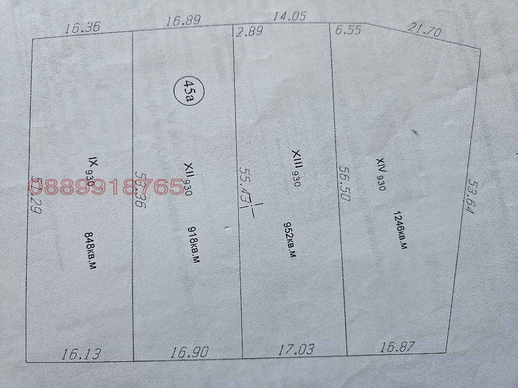 Продава ПАРЦЕЛ, гр. Пордим, област Плевен
