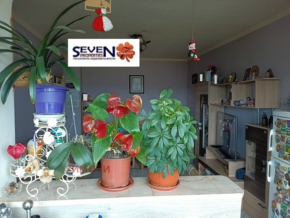 ������� 2-����� | Imot.bg � ����������� 3