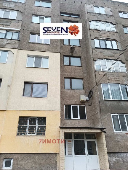 ������� 2-����� | Imot.bg � ����������� 13