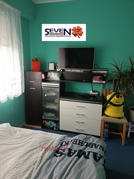 ������� 2-����� | Imot.bg � ����������� 9