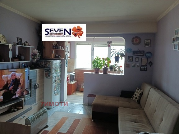 ������� 2-����� | Imot.bg � ����������� 1