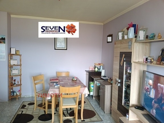 ������� 2-����� | Imot.bg � ����������� 2