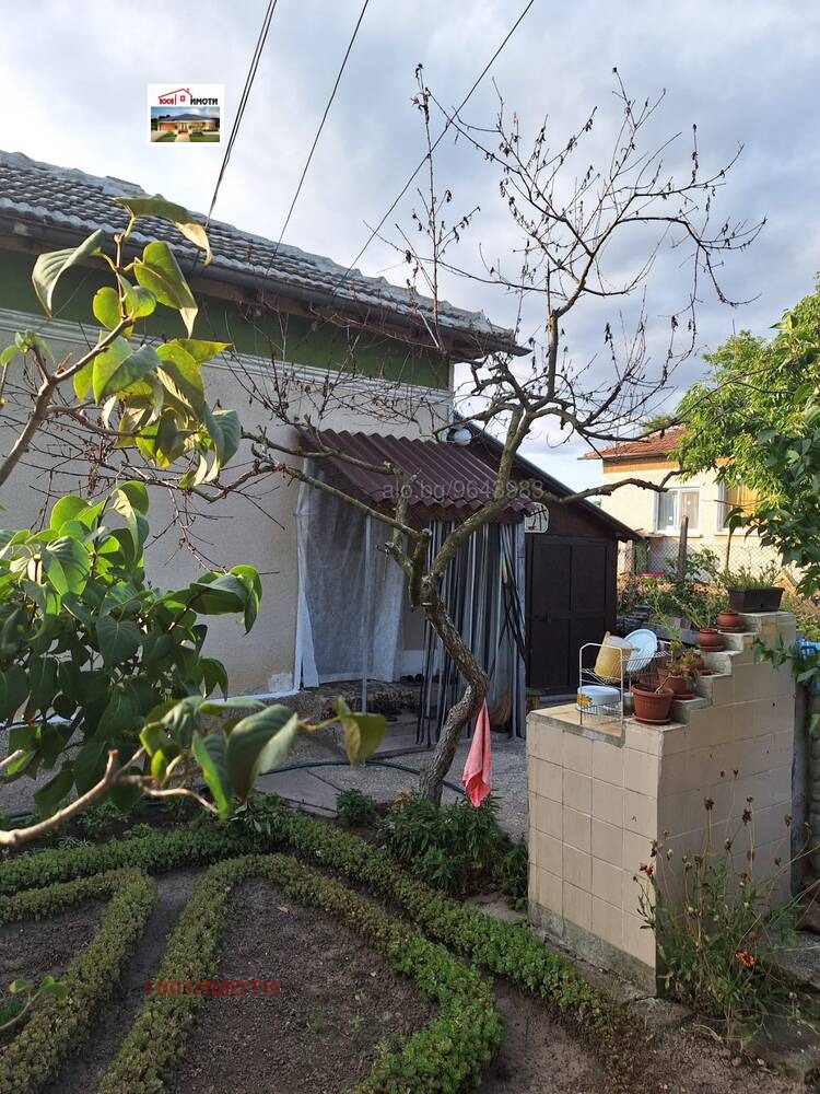 ������� ���� | Imot.bg � ����������� 7