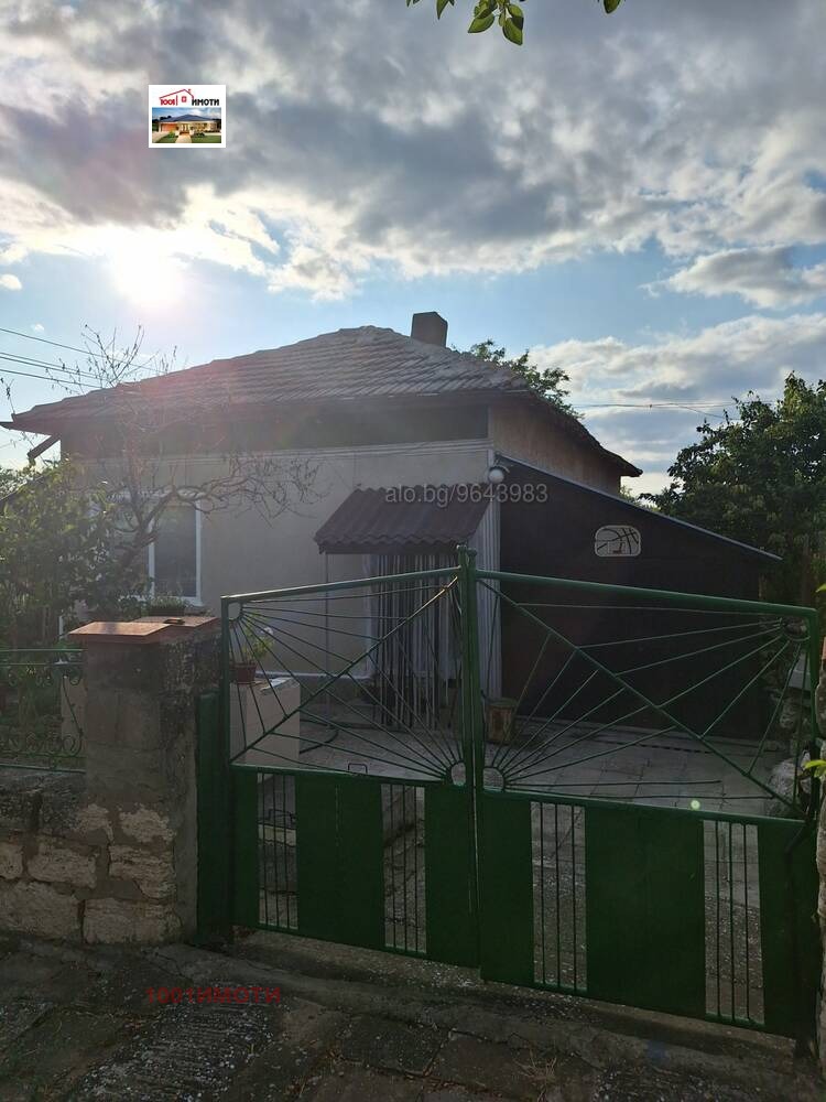 ������� ���� | Imot.bg � ����������� 2