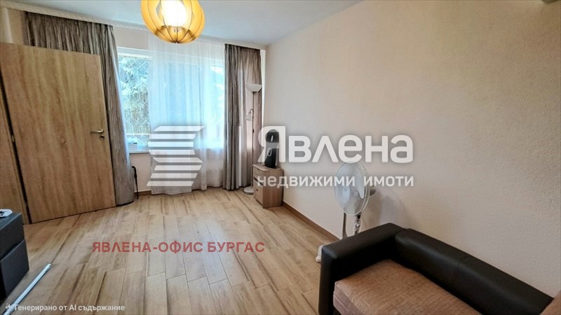 ������� ���� | Imot.bg � ����������� 9