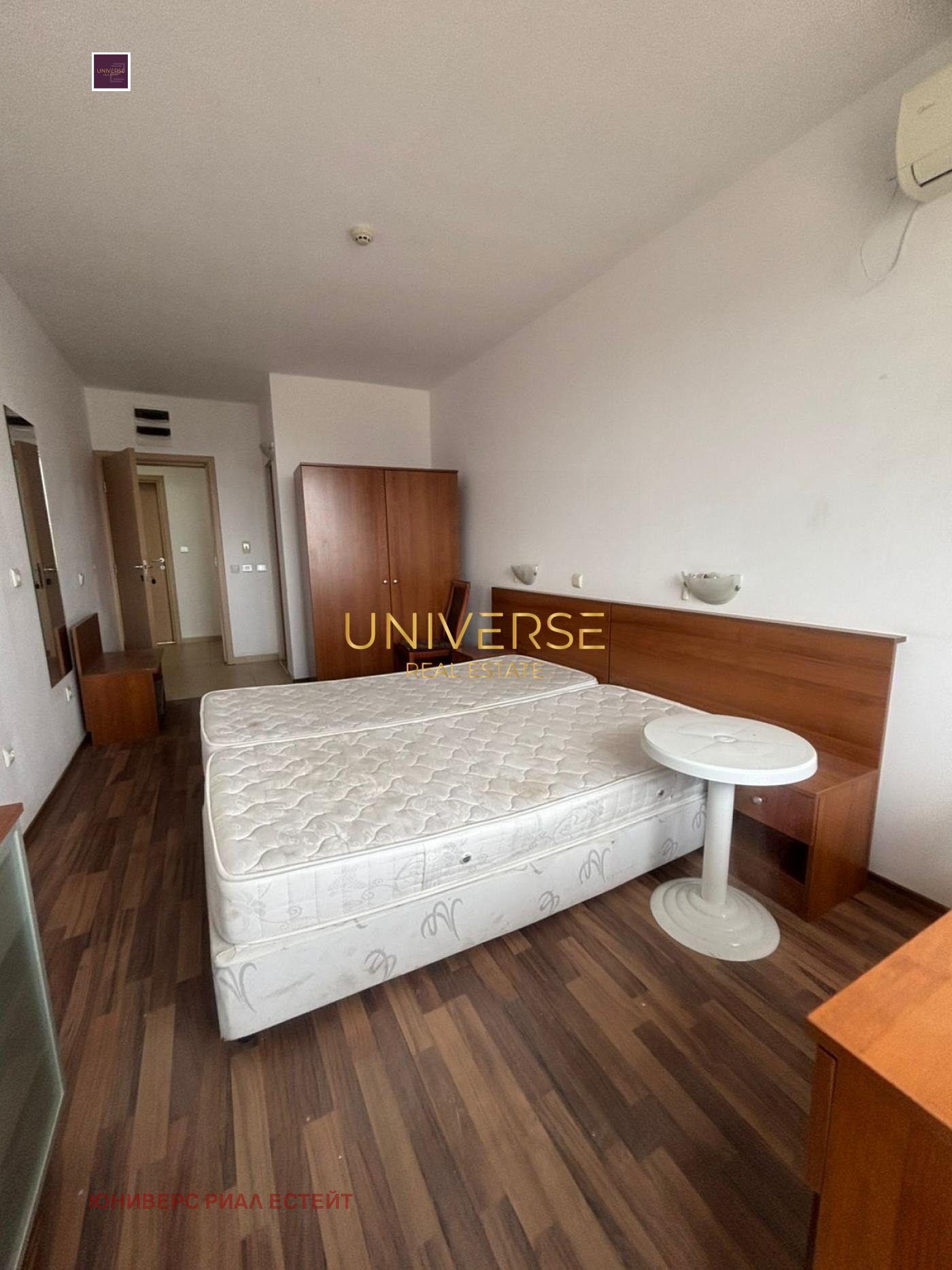 ������� 1-����� | Imot.bg � ����������� 3