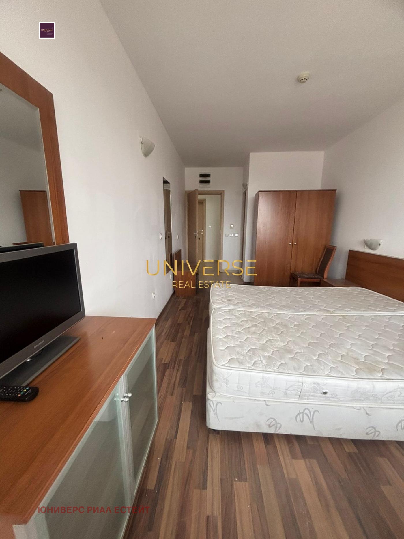 ������� 1-����� | Imot.bg � ����������� 2